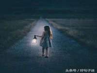 付临门（广东）网络科技有限公司