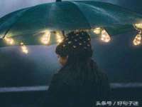 付临门（广东）网络科技有限公司
