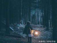 付临门（广东）网络科技有限公司