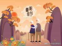 付临门（广东）网络科技有限公司