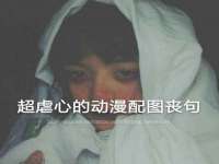 付临门（广东）网络科技有限公司
