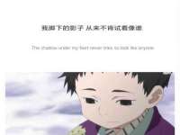 付临门（广东）网络科技有限公司