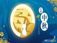 付临门（广东）网络科技有限公司