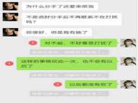付临门（广东）网络科技有限公司