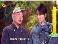 付临门（广东）网络科技有限公司