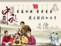 付临门（广东）网络科技有限公司