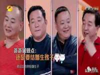 付临门（广东）网络科技有限公司