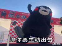 付临门（广东）网络科技有限公司