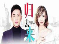 付临门（广东）网络科技有限公司