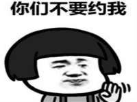 付临门（广东）网络科技有限公司