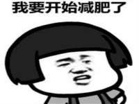 付临门（广东）网络科技有限公司