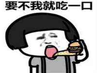 付临门（广东）网络科技有限公司