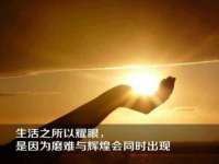 付临门（广东）网络科技有限公司