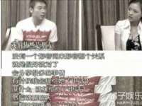付临门（广东）网络科技有限公司