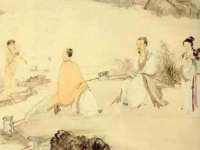 付临门（广东）网络科技有限公司