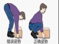 付临门（广东）网络科技有限公司