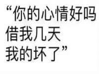 付临门（广东）网络科技有限公司