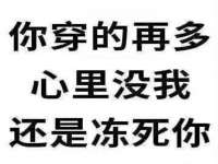 付临门（广东）网络科技有限公司