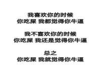 付临门（广东）网络科技有限公司