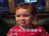 付临门（广东）网络科技有限公司