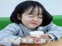 付临门（广东）网络科技有限公司