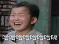 付临门（广东）网络科技有限公司