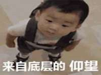 付临门（广东）网络科技有限公司