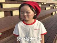 付临门（广东）网络科技有限公司
