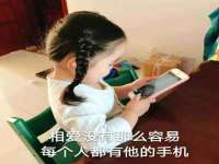 付临门（广东）网络科技有限公司