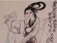 付临门（广东）网络科技有限公司