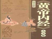 付临门（广东）网络科技有限公司
