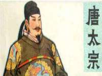 付临门（广东）网络科技有限公司