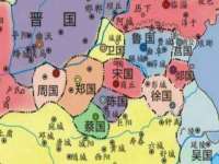 付临门（广东）网络科技有限公司