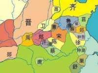 付临门（广东）网络科技有限公司