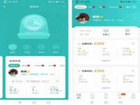 付临门（广东）网络科技有限公司