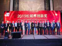 付临门（广东）网络科技有限公司