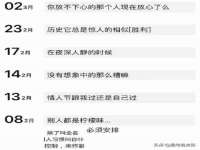 付临门（广东）网络科技有限公司
