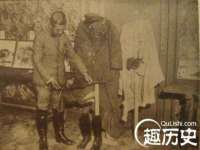 付临门（广东）网络科技有限公司