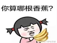 付临门（广东）网络科技有限公司