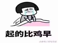付临门（广东）网络科技有限公司