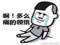 付临门（广东）网络科技有限公司
