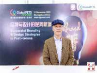 付临门（广东）网络科技有限公司