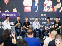 付临门（广东）网络科技有限公司