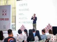 付临门（广东）网络科技有限公司