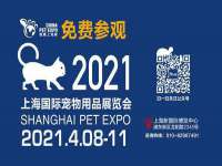 付临门（广东）网络科技有限公司