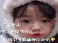付临门（广东）网络科技有限公司