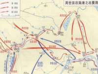 付临门（广东）网络科技有限公司