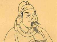 付临门（广东）网络科技有限公司