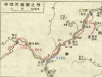 付临门（广东）网络科技有限公司