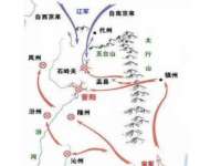 付临门（广东）网络科技有限公司